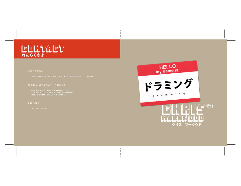 CM_Booklet_COLOR_4_F#199488