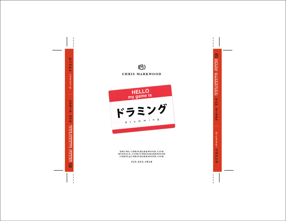 CM_Booklet_COLOR_4_F#19949D